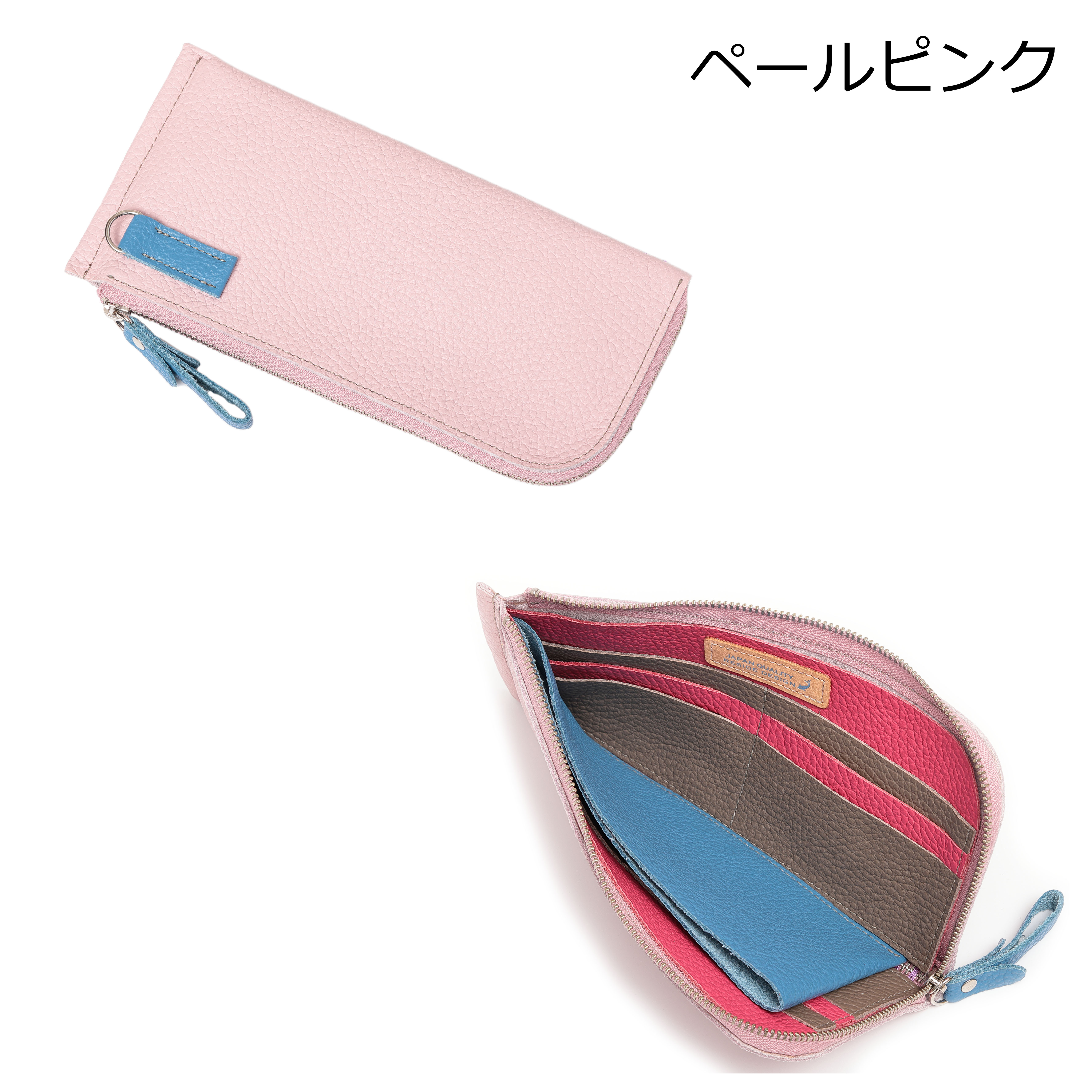 R/E SIDE / ロングLジップウォレット | long L zip wallet